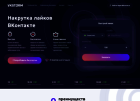Vkstorm.ru thumbnail Vkstorm.ru thumbnail