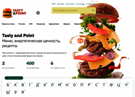 Vkusnoitchka.ru thumbnail