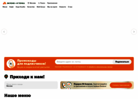 Vkusnoitochka.ru thumbnail