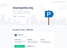 Vkusnyasha.org thumbnail
