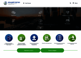 Vladeilegko.ru thumbnail