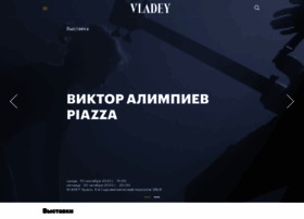 Vladey.net thumbnail