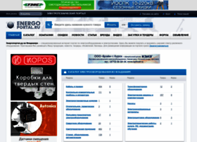 Vladimir.energoportal.ru thumbnail Vladimir.energoportal.ru thumbnail