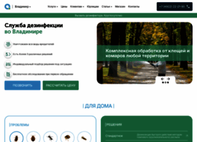 Vladimir.geradez.ru thumbnail