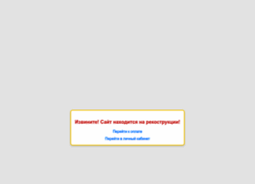 Vladinfo.ru thumbnail Vladinfo.ru thumbnail