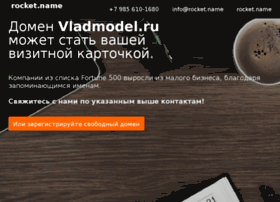 Vladmodel.ru thumbnail