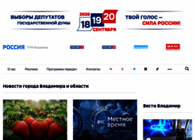 Vladtv.ru thumbnail