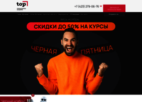 Vlc.top-academy.ru thumbnail
