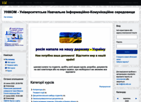Vle.ndu.edu.ua thumbnail Vle.ndu.edu.ua thumbnail
