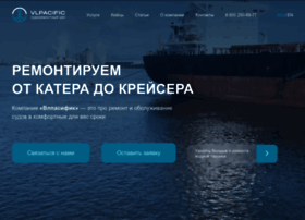 Vlpacific.ru thumbnail