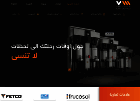 Vmcogulf.com thumbnail