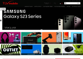 Vmobile.co.il thumbnail