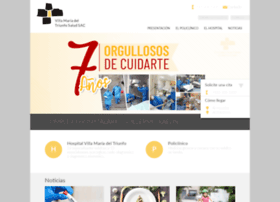 Vmtsalud.com.pe thumbnail Vmtsalud.com.pe thumbnail