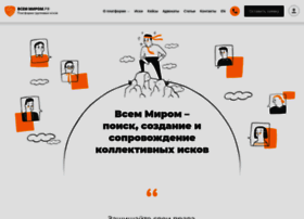 Vmvs.ru thumbnail Vmvs.ru thumbnail