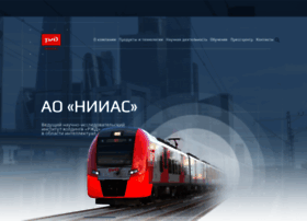 Vniias.ru thumbnail Vniias.ru thumbnail