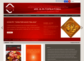 Vniimp.ru thumbnail Vniimp.ru thumbnail
