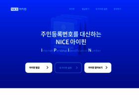 Vno.co.kr thumbnail