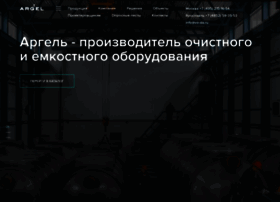 Vo-da.ru thumbnail
