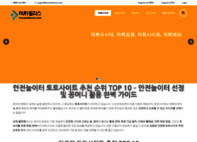 Voceplatforms.com thumbnail