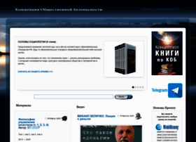 Vodaspb.ru thumbnail Vodaspb.ru thumbnail