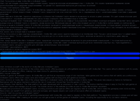 Vodkabet-sosal.com thumbnail