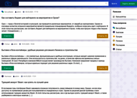Voenoboz.ru thumbnail Voenoboz.ru thumbnail
