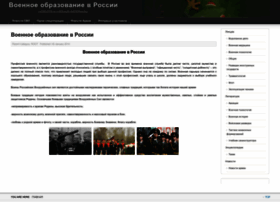 Voenobr.ru thumbnail Voenobr.ru thumbnail