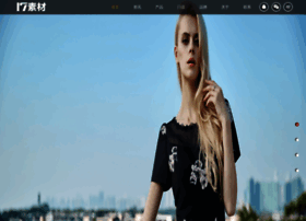 Vogue100.cn thumbnail