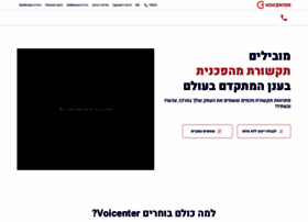 Voicenter.co.il thumbnail Voicenter.co.il thumbnail