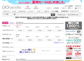 Voidev01.0101.co.jp thumbnail