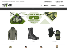 Voin.shop thumbnail Voin.shop thumbnail