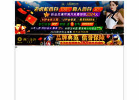 Voirlalune.com thumbnail