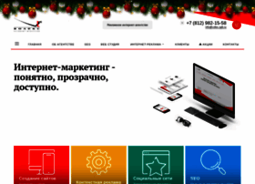 Volex.spb.ru thumbnail