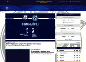Volga-hc.ru thumbnail
