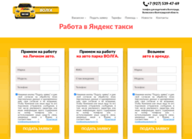Volga-taxi.ru thumbnail