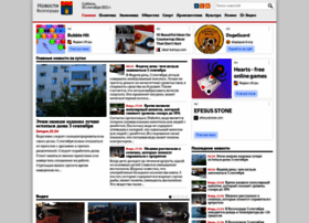 Volgograd-news.net thumbnail