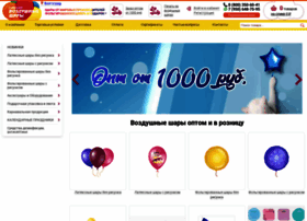 Volgograd.balloons2001.ru thumbnail