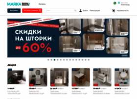 Volgograd.centrvann.ru thumbnail