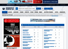 Volgograd.energoportal.ru thumbnail Volgograd.energoportal.ru thumbnail