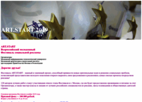 Volgograd.mfua.ru thumbnail