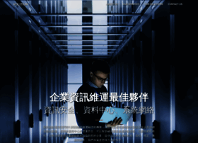 Volition.com.tw thumbnail