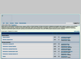 Volkodavcaoko.forum24.ru thumbnail