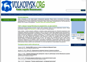 Volkovysk.org thumbnail