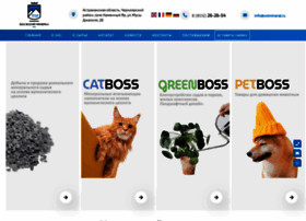 Volmineral.ru thumbnail