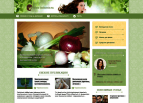 Volos-lechenie.ru thumbnail