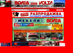 Volta.bg thumbnail