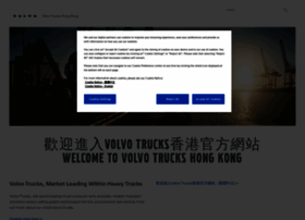 Volvotrucks.hk thumbnail