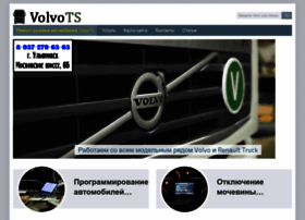 Volvots.ru thumbnail