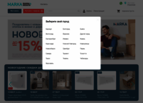 Voronej.centrvann.ru thumbnail