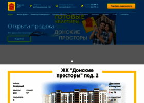 Voronezh-dom.com thumbnail